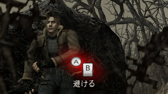 Resident Evil 4: Wii Edition Screenshot