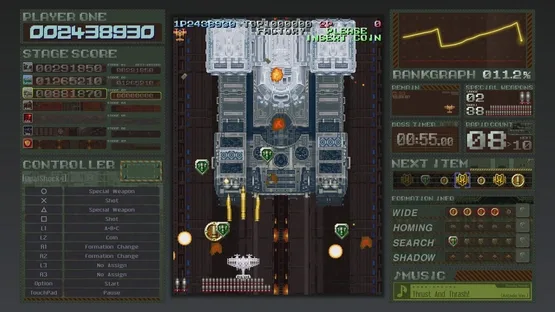 Battle Garegga Rev.2016 gameplay screenshot 1