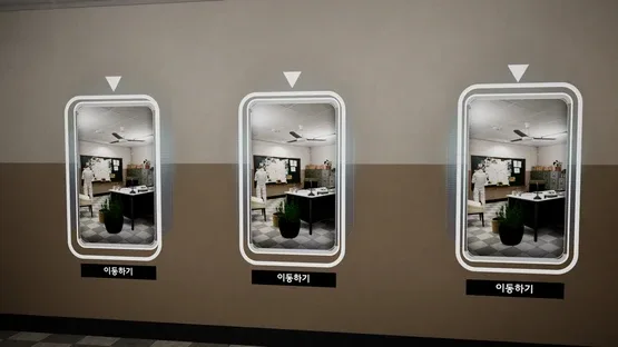 Crime Scene: Reconstruction of Crime screenshot 4