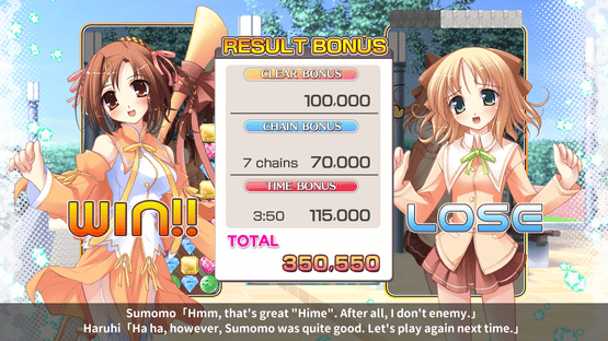 Happiness Drops! Screenshot