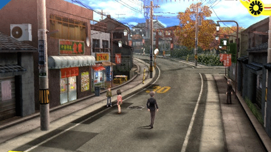 Persona 4 Screenshot