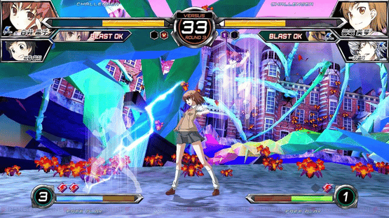 Dengeki Bunko: Fighting Climax Ignition Screenshot