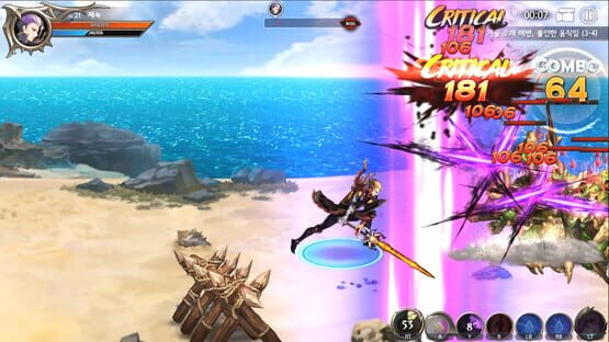 Képernyőkép erről: Dragon Spear