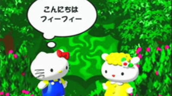 Hello Kitty Lovely Fruit Park Screenshot