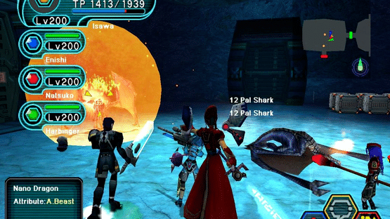 Phantasy Star Online Blue Burst Screenshot