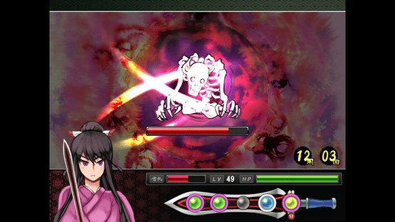 Tsukumogami Screenshot