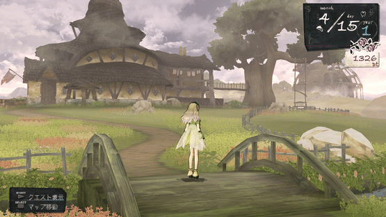 Atelier Ayesha: The Alchemist of Dusk Screenshot