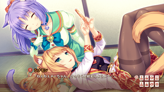 Nekopara Extra Screenshot