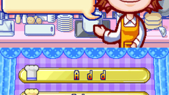 Cooking Mama Screenshot