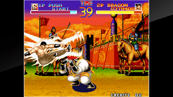 ACA Neo Geo: World Heroes Screenshot