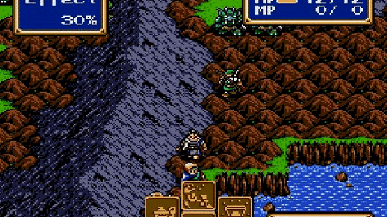 Shining Force Screenshot