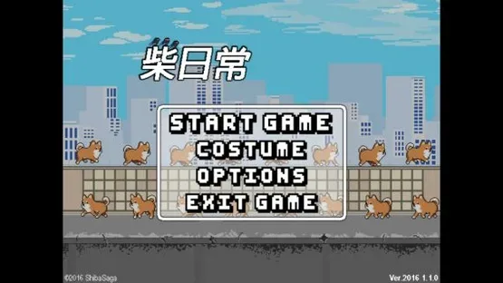 Montaro screenshot 3