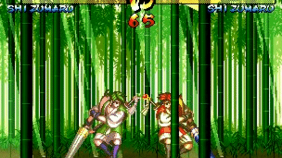 Samurai Shodown III Screenshot