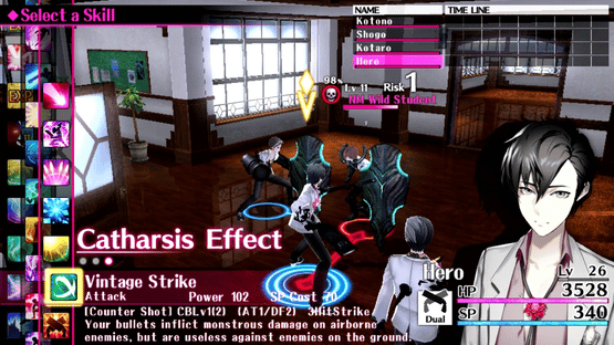 The Caligula Effect Screenshot