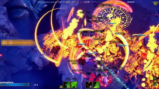screenshot 10