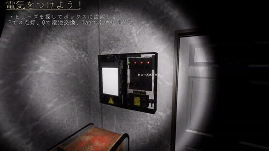 screenshot 19