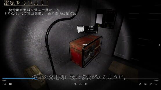 screenshot 22