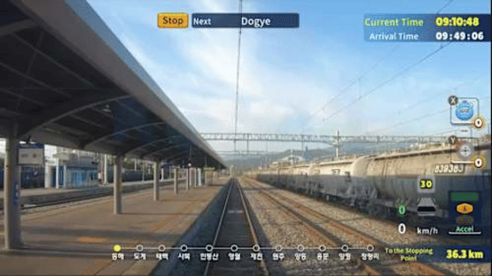 Korean Rail Celesti Express ITX-MAUM Taebaek Line Screenshot