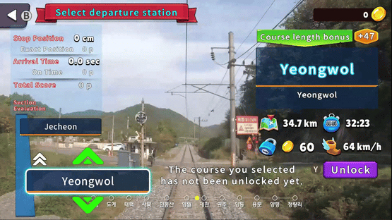 Korean Rail Celesti Express ITX-MAUM Taebaek Line Screenshot