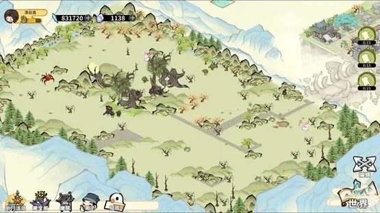 I Have a Sect in the Mountains screenshot 5