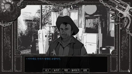 Detective Bloodphobia screenshot 7