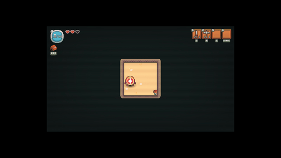 Nightmare Pick Screenshot