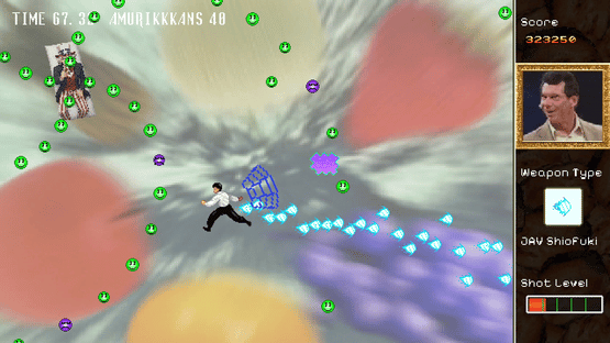 Hong Kong 2097 Screenshot