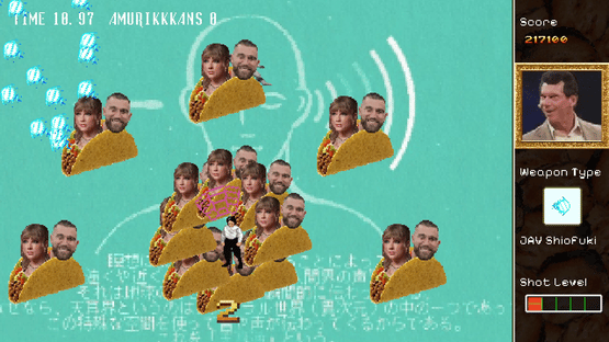 Hong Kong 2097 Screenshot