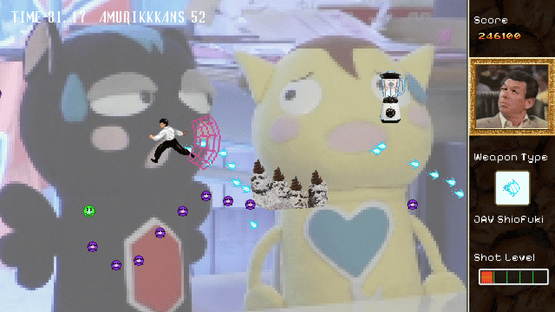 Hong Kong 2097 Screenshot