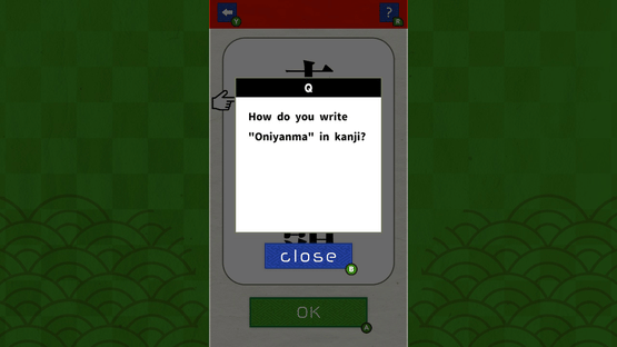 Brain Training! Kanji Challenge Screenshot