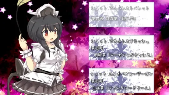 Mrs. Estacion gameplay screenshot 2