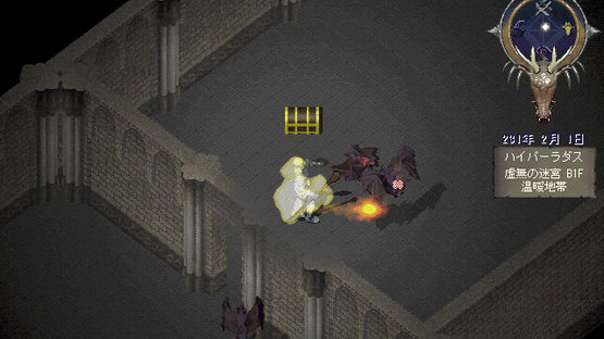 Lunatic Dawn: Legend Pack Screenshot