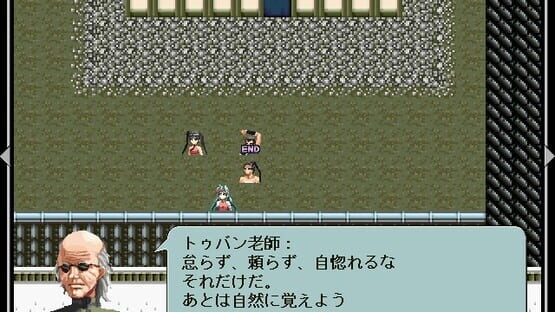 Subaru no Kishi screenshot 7