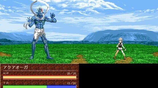 Subaru no Kishi screenshot 2