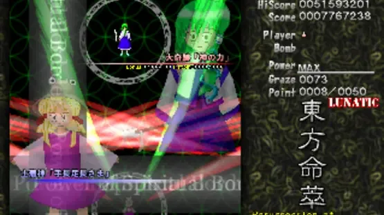 Touhou Meisuishu: Resurrection of Heaven's Liquor gameplay screenshot 3