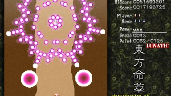 Touhou Meisuishu: Resurrection of Heaven's Liquor gameplay screenshot 4
