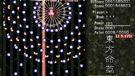 Touhou Meisuishu: Resurrection of Heaven's Liquor gameplay screenshot 7