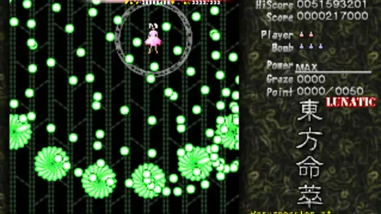 Touhou Meisuishu: Resurrection of Heaven's Liquor gameplay screenshot 8