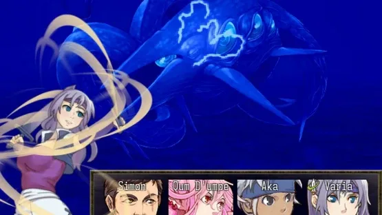 Screenshot 12