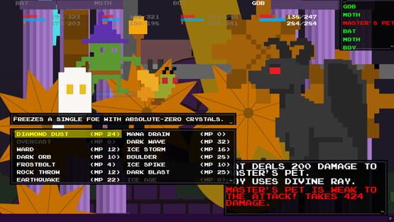 screenshot 12
