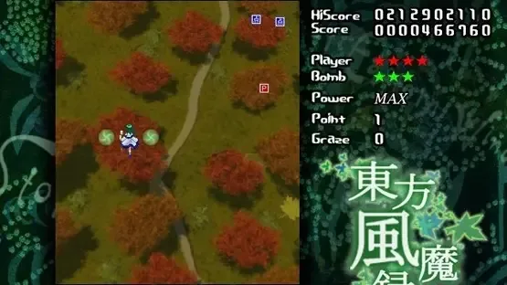 Touhou Fuumaroku: The Story of Eastern Wind gameplay screenshot 2