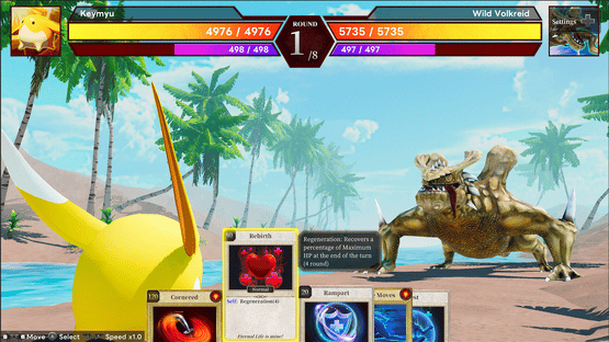 Mamon King Screenshot