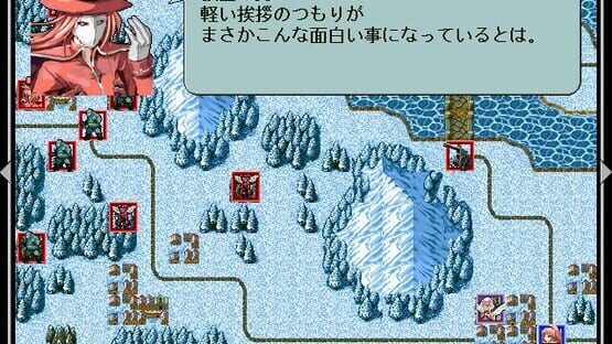 Yaminabe Kikaku screenshot 8