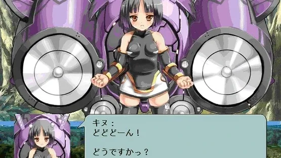 Yaminabe Kikaku screenshot 4