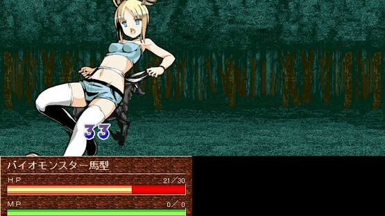 Yaminabe Kikaku Screenshot
