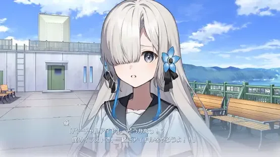 Virtual Ties Isekaijoucho Träumerei screenshot 1