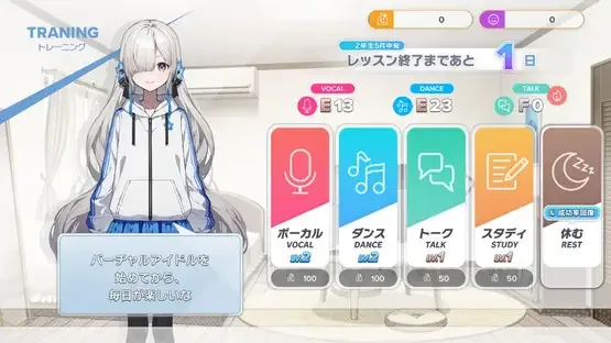 Virtual Ties Isekaijoucho Träumerei screenshot 2