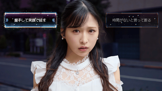 Akiba Lost Screenshot