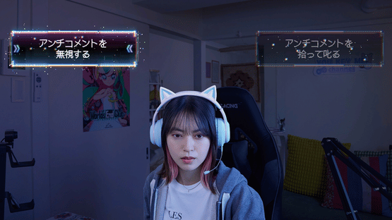 Akiba Lost Screenshot