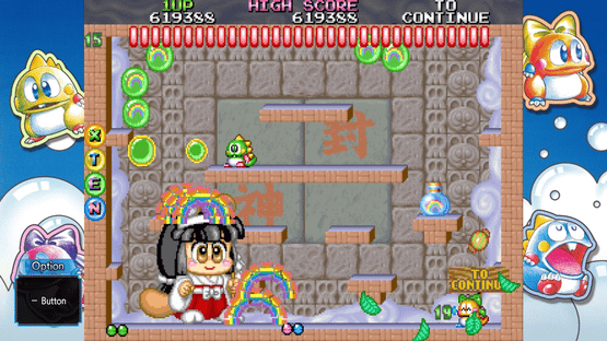 Bubble Symphony Screenshot